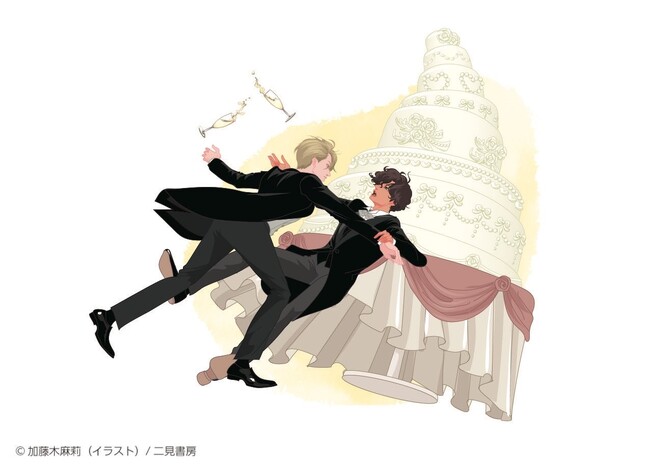 赤と白とロイヤルブルー コレクターズ・エディション』新たな章！新作