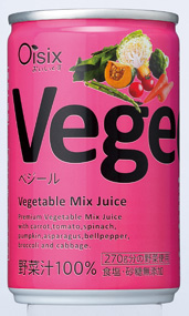 15秒に1本インターネットで売れている”Oisixのオリジナル野菜