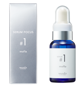 ミュゼオリジナル原料mufla(ミュフラ)で毛穴悩みを集中ケア！高機能