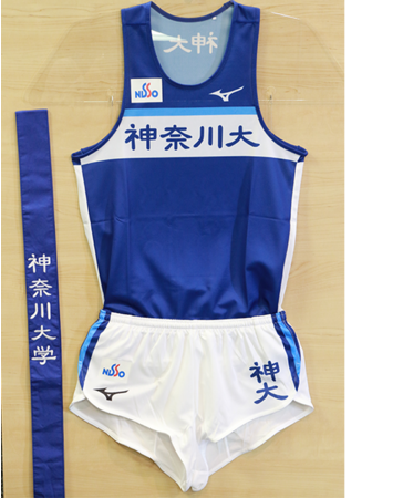 神奈川大学駅伝チームと横浜が拠点の日総工産が、箱根駅伝ユニフォーム