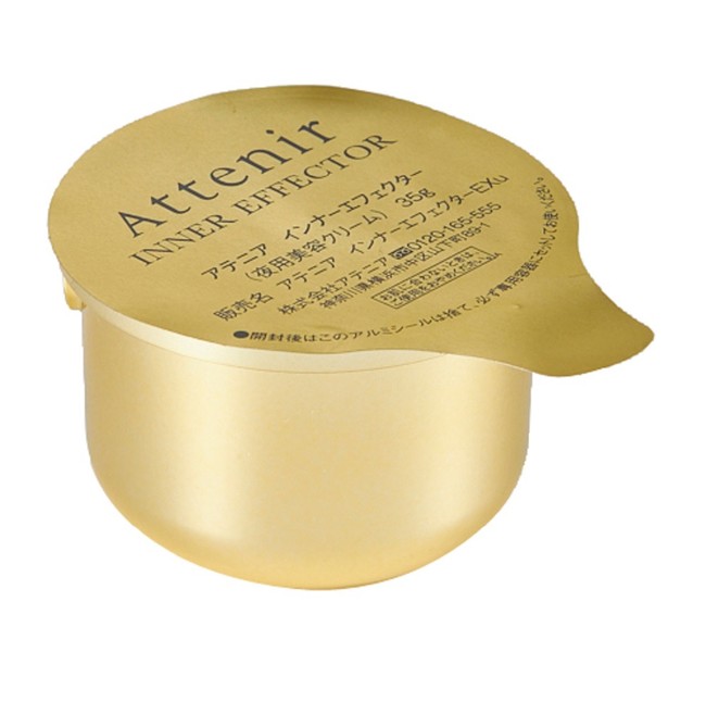 新『インナーエフェクター』2020年10月15日（木）リニューアル新発売