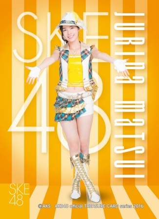 3グループ同時発売！トレジャーカード第二弾！「AKB48・SKE48・HKT48