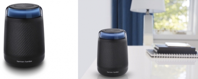 Harman KardonブランドからAmazon Alexaを搭載した Harman Kardon