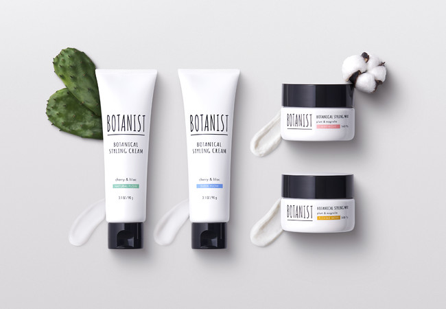 BOTANISTからヘアケア発想のスタイリングクリーム、ワックスが初登場