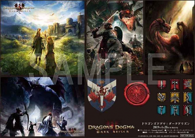 ドラゴンズドグマ：ダークアリズン』＆『バイオハザード オリジンズ