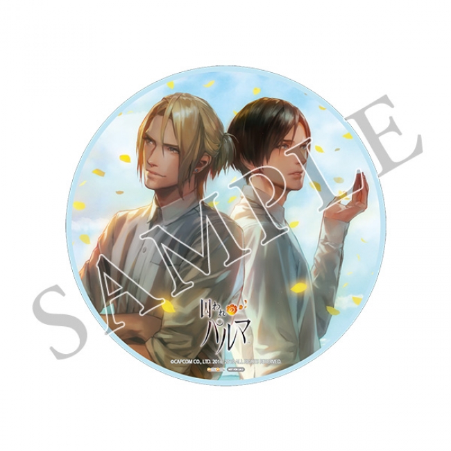 Nintendo Switch™『囚われのパルマ』数量限定のショップ別特典の追加