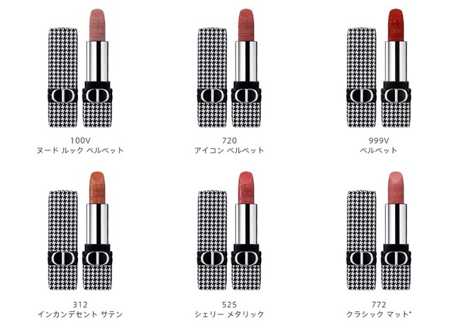 ディオールシグニチャーの“千鳥格子”が伊勢丹新宿をドレスアップする
