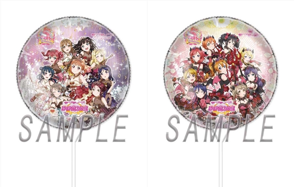 スクフェス感謝祭2018～Go!Go!シャンシャンランド～in東京 開催直前