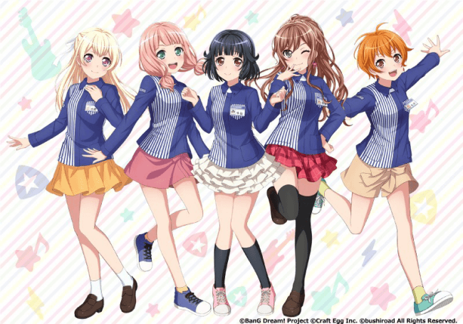 バンドリ！ ガールズバンドパーティ！』がローソンと第3弾タイアップを