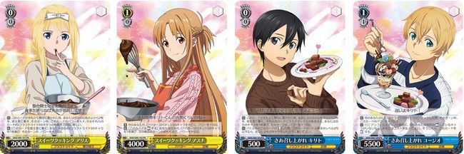 ソードアート・オンラインの新パックがWSに参戦！ブースターパック