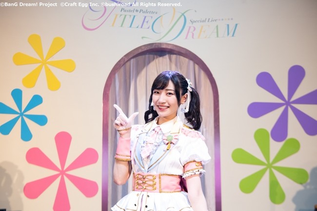 Pastel＊Palettes Special Live 「TITLE DREAM」開催報告 | 株式会社