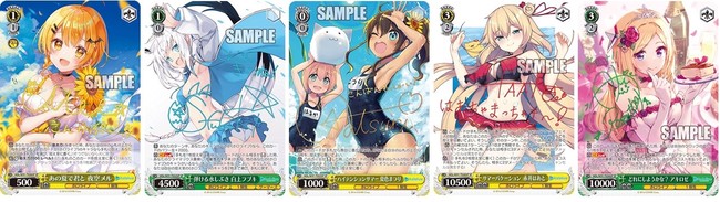 ホロライブプロダクションがヴァイスシュヴァルツに初参戦！トライアル