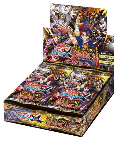 フューチャーカード バディファイト バッツ」トライアルデッキ