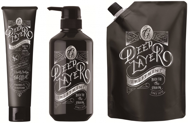 ヤバいくらい超しっとり