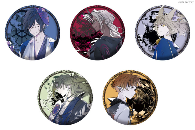 DAIROKU：AYAKASHIMORI ちゃれくじ A賞 比良 DAIROKU：AYAKASHIMORI