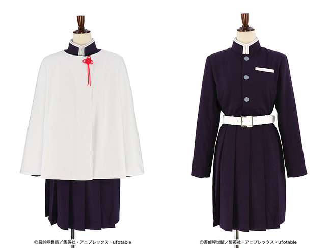 ACOS(アコス)より「鬼滅の刃」衣装(4種)、ポーチ、パスケース、財布が