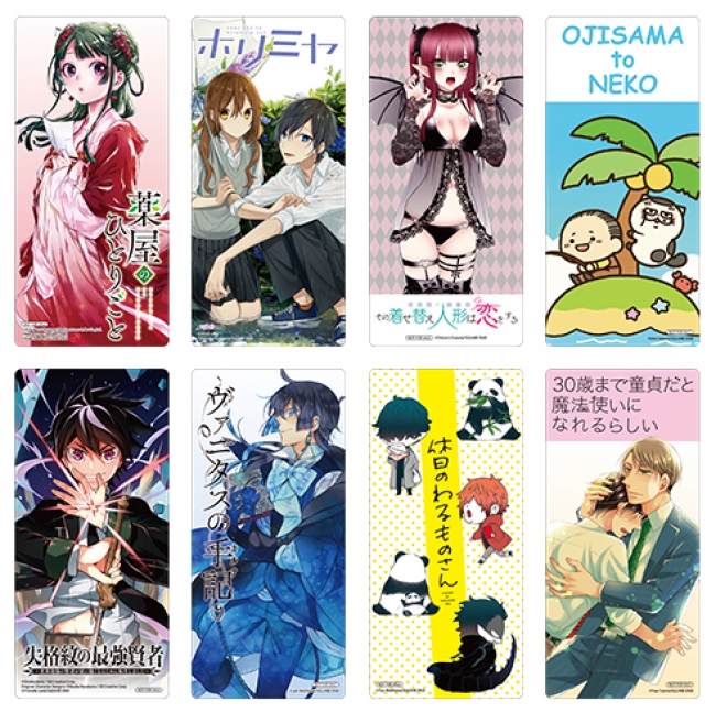 スクウェア・エニックスの2020夏コミッパにあわせて全国アニメイトで