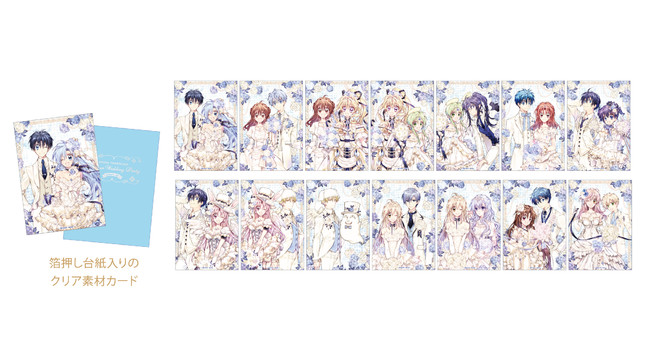 種村有菜先生とアニメイトカフェのコラボレーション第3弾が、7月28日