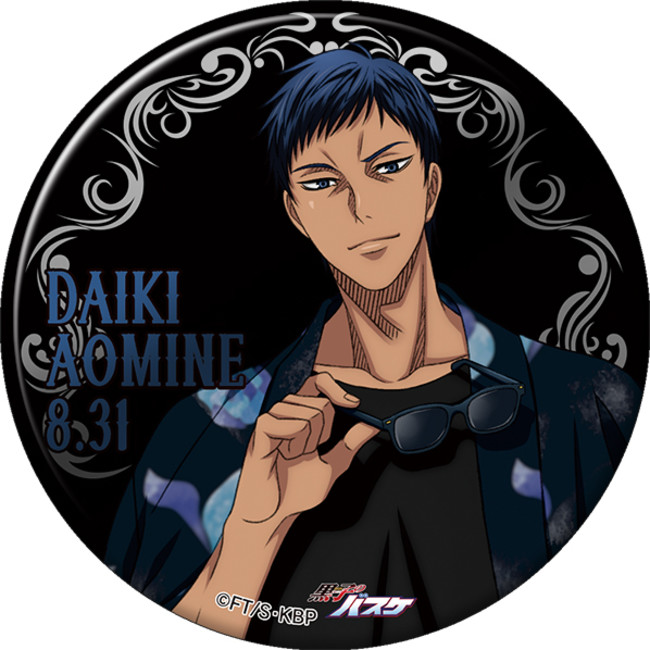 TVアニメ『黒子のバスケ』より、青峰大輝の新規描きおろしイラストを