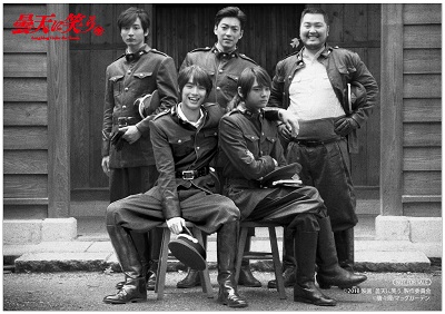 福士蒼汰さんや古川雄輝さんらのブロマイドをプレゼント！ 劇場版