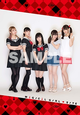 大野柚布子さん・鈴木愛奈さんが4月アニメ『魔法少女サイト』を語る