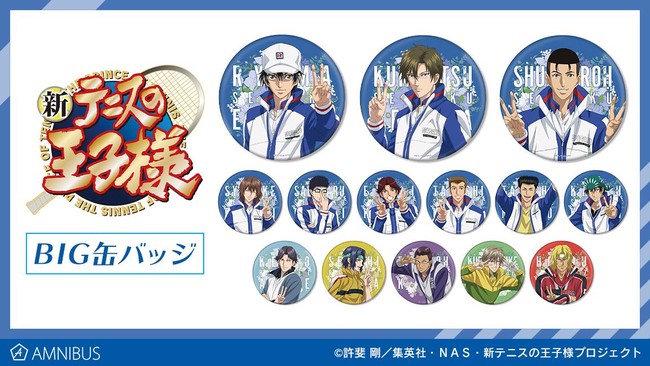 新テニスの王子様』の＜20th Anniversary event -Future