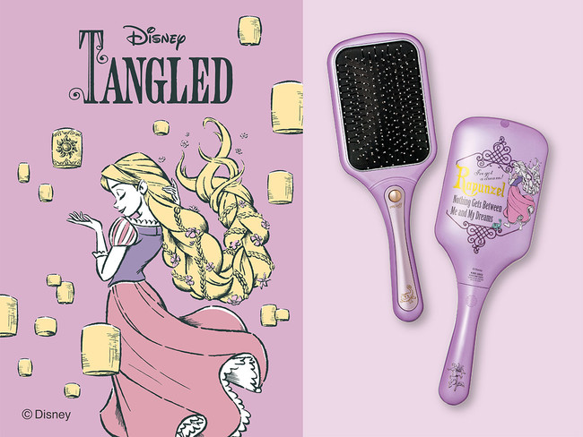 シリーズ累計販売台数150万台突破！ディズニープリンセス限定デザイン