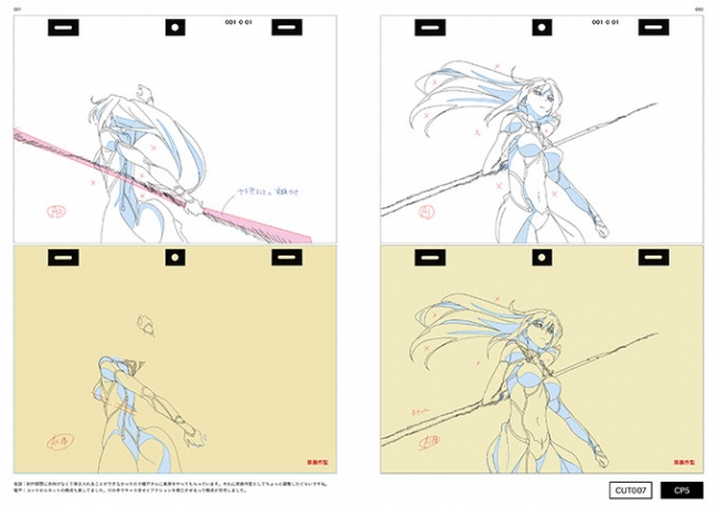 Fate/Grand Order」の映像にまつわる絵コンテ・原画を網羅した