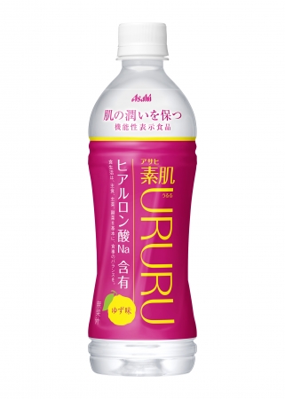 機能性表示食品の清涼飲料水初※！肌の潤いを保つヒアルロン酸Naを