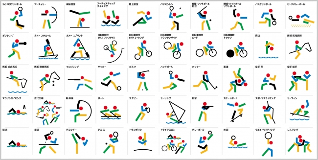 ついに開幕まであと数ヶ月!! 東京2020オリンピックへの熱をさらに