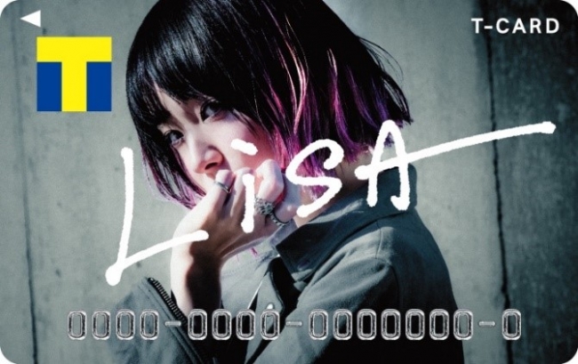 LiSAベストアルバム「LiSA BEST -Day-」「LiSA BEST -Way-」の発売を