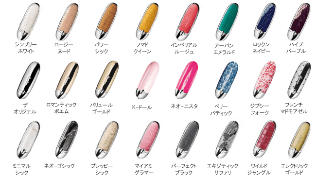 ゲラン 1080通りのカスタマイズが楽しめるリップ“ルージュ ジェ”から