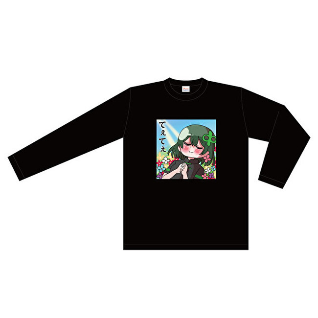 中音ナタ×VILLAGE/VANGUARD】～描き下ろしイラスト使用のコラボグッズ