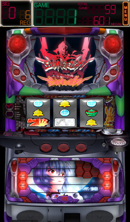 スロット ヱヴァンゲリヲン～生命の鼓動～」がアンドロイドアプリに新