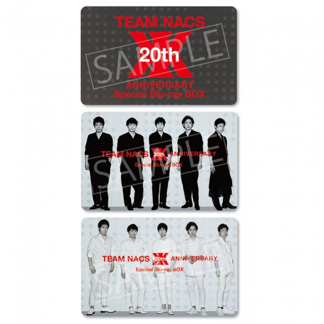 TEAM NACS 本公演5 作品が待望のBlu-ray化！TEAM NACS 20th