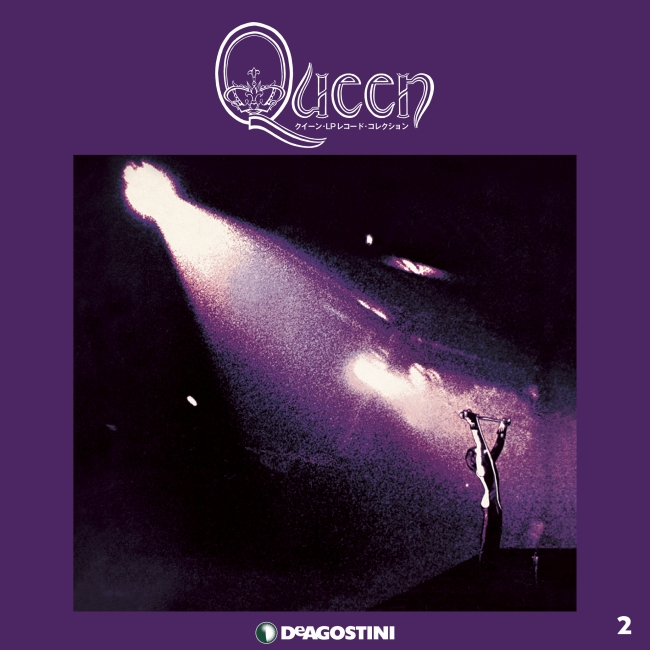 歴史の一部となった名作を、最高の音質でもう一度 ～隔週刊『クイーン