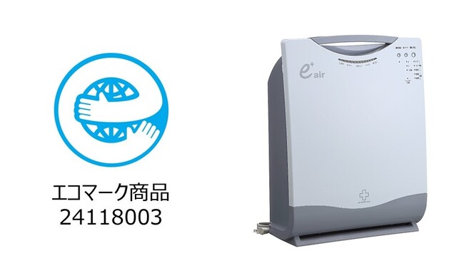 ASCII.jp：再生プラスチックを61%使用した空気清浄機アースプラス(TM