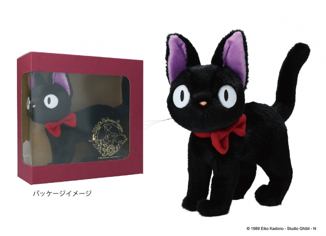 魔女の宅急便」公開30周年記念の新商品が多数登場！全国のどんぐり