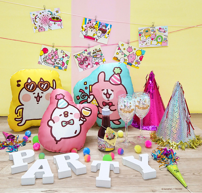 カナヘイの小動物 ピスケとうさぎ」 のポップアップショップ『ピスケ