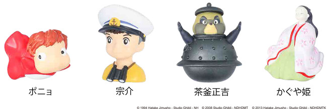 スタジオジブリ作品グッズショップ「どんぐり共和国」より全16種類の