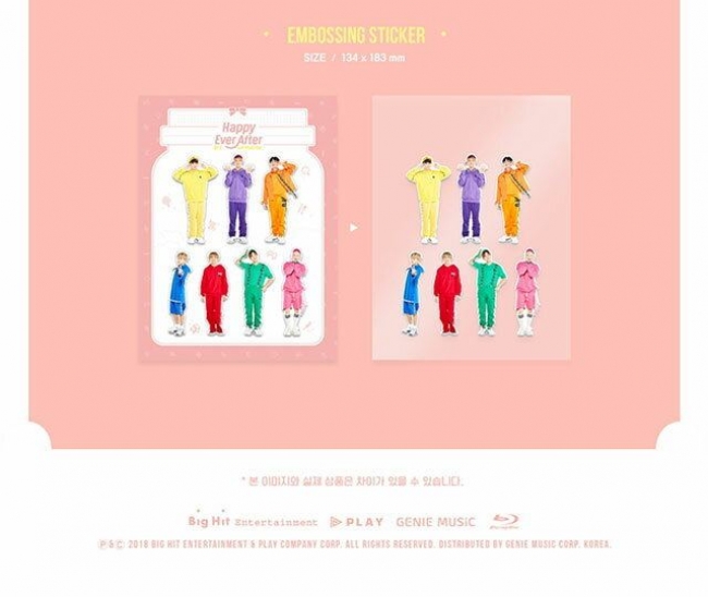 BTS(防弾少年団)のグローバル・ファンミーティング 4TH MUSTER [ HAPPY