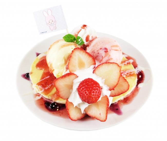 モンチッチカフェ・プラススクレートで、「チムたんといっしょに！春の