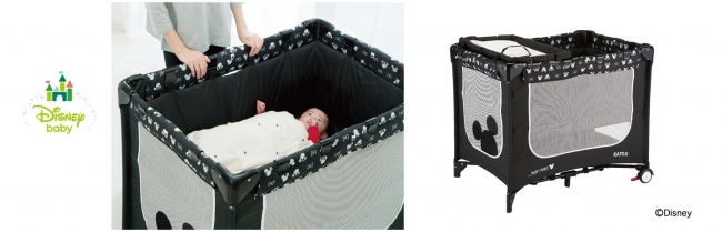 可愛らしいディズニーデザインのベビーアイテムはいかが？ | 株式会社