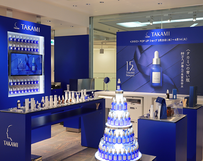 美容家・神崎恵さん×ヘアメイク・Georgeさんが「絶対必須」の