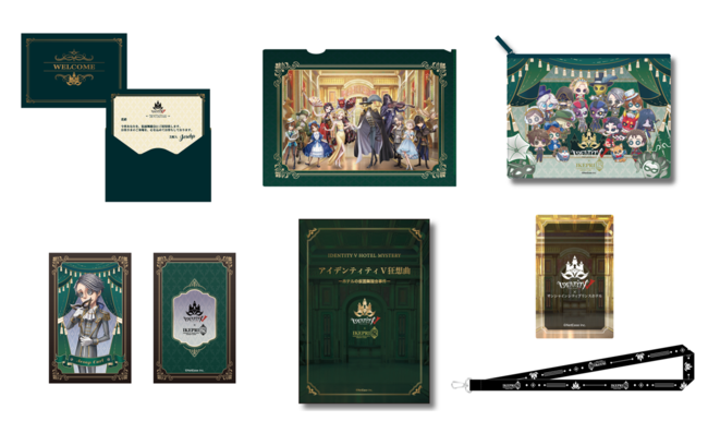 サンシャインシティプリンスホテル】 コンセプトフロア 「IKEPRI25