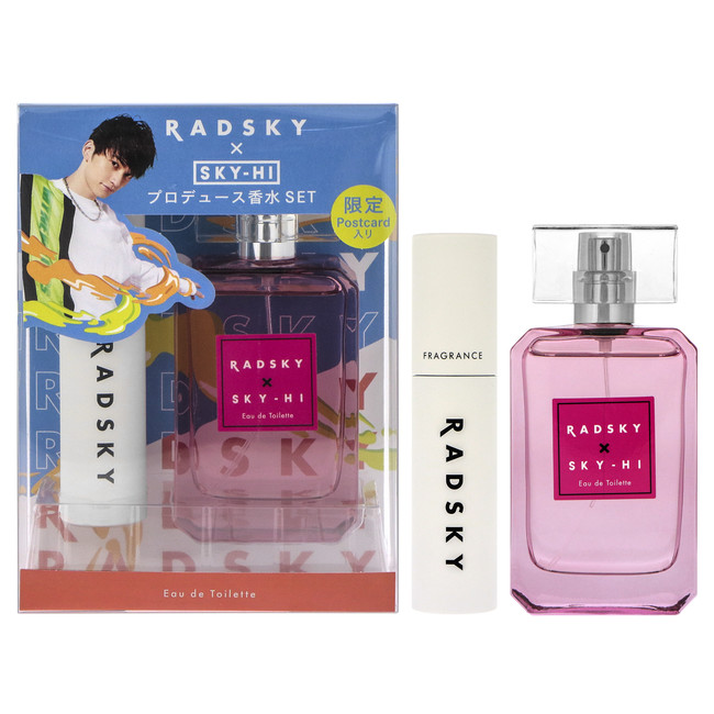 SKY-HIプロデュース香水 第2弾のリードディフューザーコフレセットが