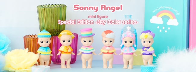 カラフルな天気を身にまとったソニーエンジェルが登場。『Sonny Angel
