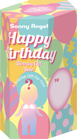 1年に一度の誕生日をもっと特別な日に♪世界中から愛されるソニー