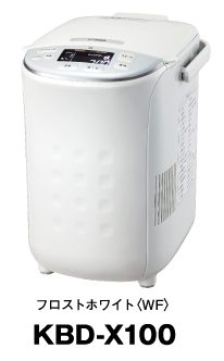 高火力IHでパリふわ食感を実現 米粉100％「無添加グルテンフリー