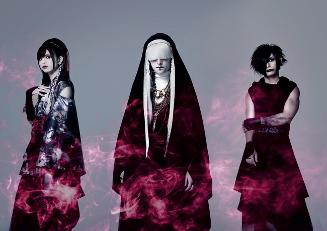 真天地開闢集団-ジグザグ」オフィシャルファンクラブ「参拝者の集い